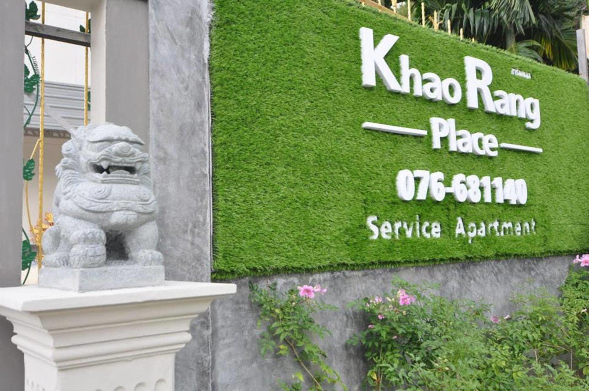 Khao Rang Place Phuket Esterno foto